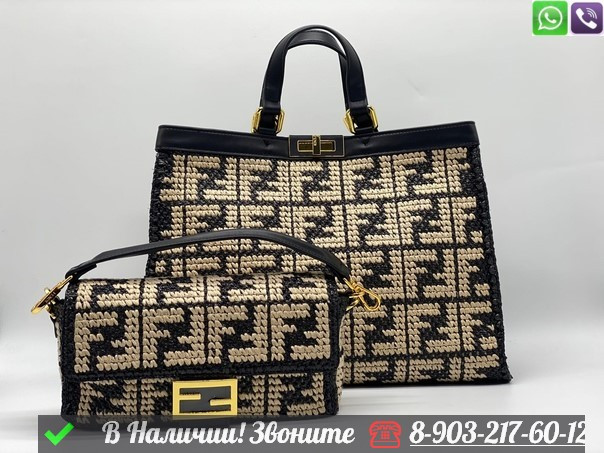 Сумка тоут Fendi Peekaboo X Tote из рафии Коричневый - фото 5 - id-p99213346