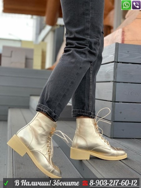 Ботинки CHANEL Шанель на шнуровке - фото 5 - id-p99202761