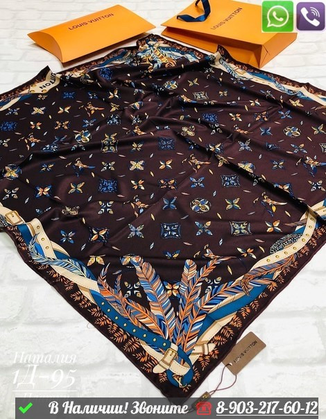Платок Louis Vuitton шелковый с перьями - фото 3 - id-p99212382