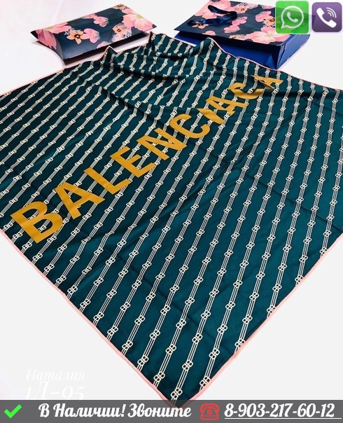 Платок Balenciaga шелковый с ярким принтом Зеленый - фото 1 - id-p99212389
