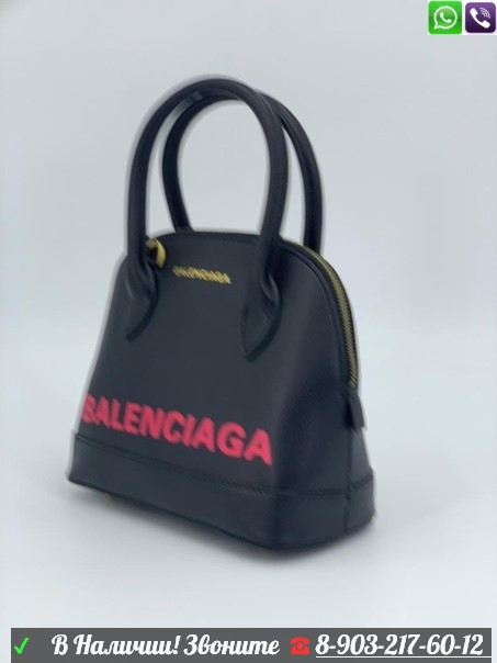 Сумка Balenciaga Ville - фото 4 - id-p99204652