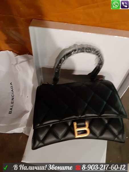 Сумка Balenciaga Hourglass стеганная - фото 4 - id-p99204658