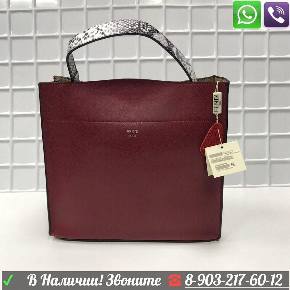 Сумка Fendi Roma Матовая Фенди на магните Ручка Питон - фото 2 - id-p99196156