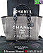 Chanel Deauville Сумка Шанель Тканевая Шоппер Холщовая, фото 2