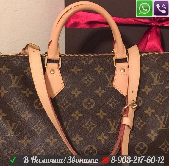 Cумка Louis Vuitton Speedy Monogramm bandoliere Ремень - фото 2 - id-p99195198