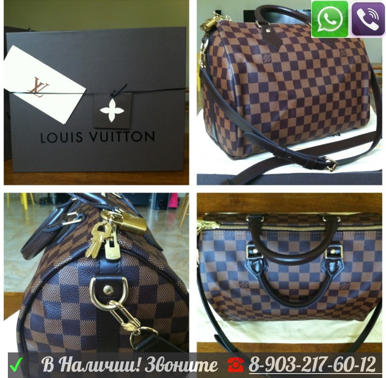 Cумка Louis Vuitton Speedy Monogramm bandoliere Ремень - фото 5 - id-p99195198