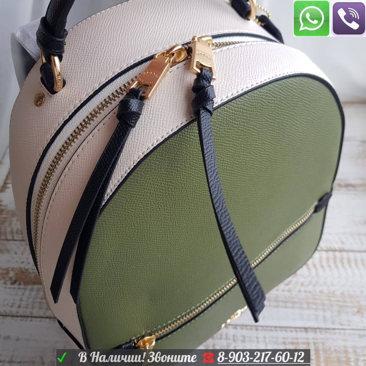 Рюкзак Coach тиснение Saffiano канва Signature - фото 8 - id-p99198989