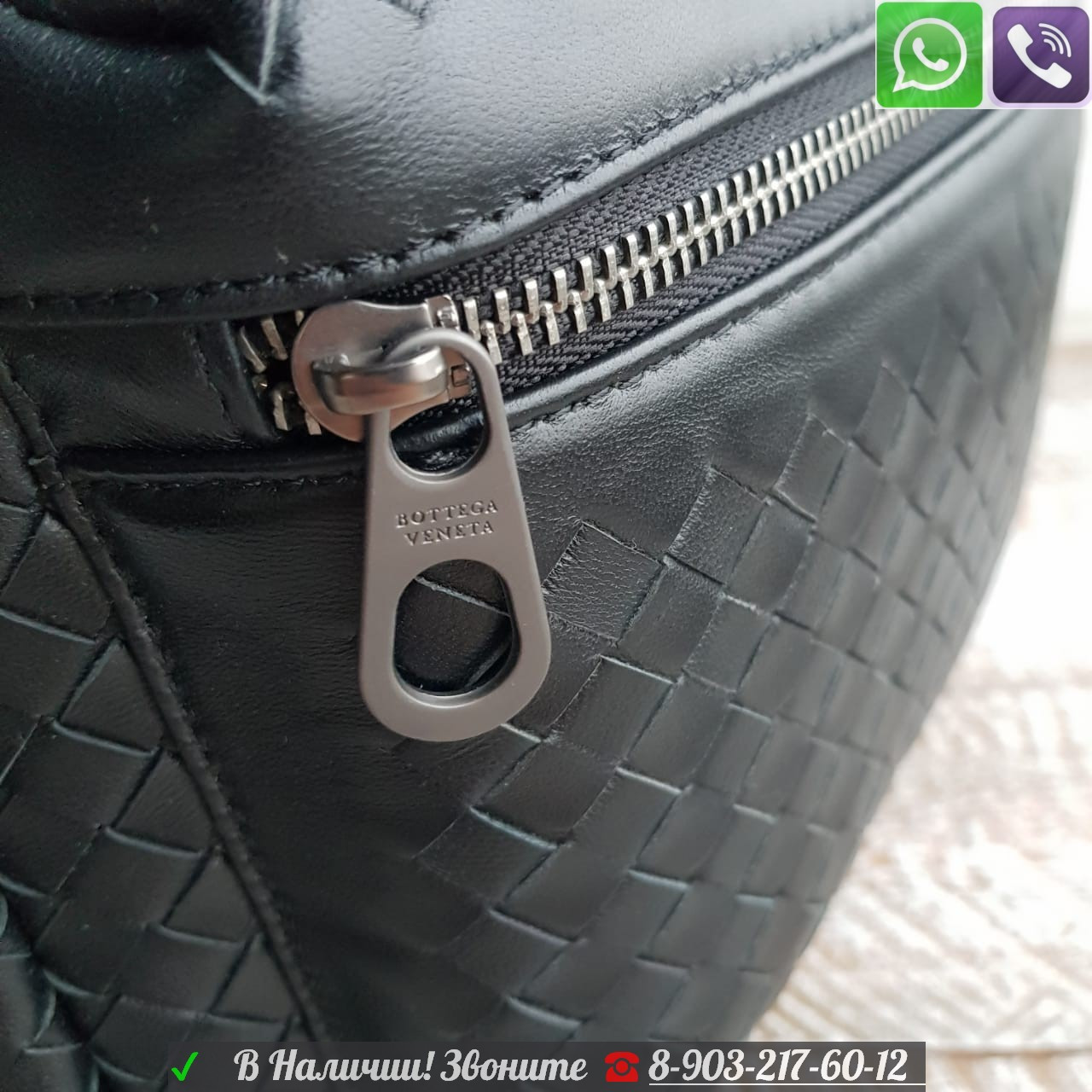 Рюкзак Bottega Veneta c карманом на молнии - фото 2 - id-p99198992