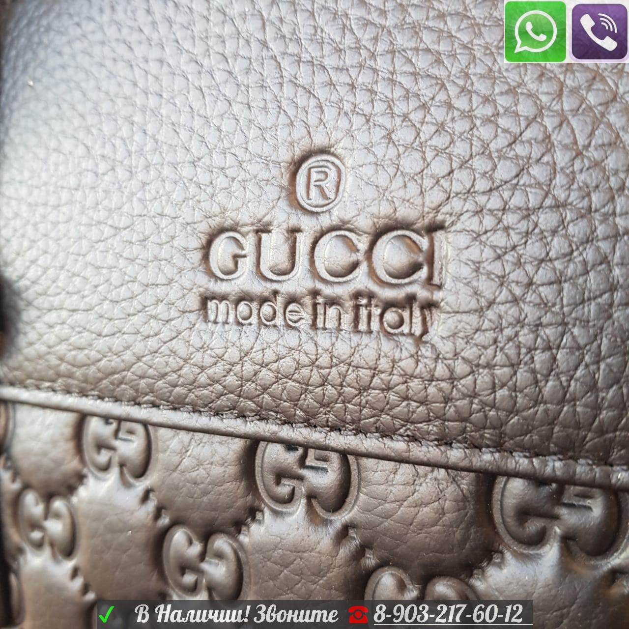 Портфель Gucci Signature GG Gucci Черный - фото 8 - id-p99198993