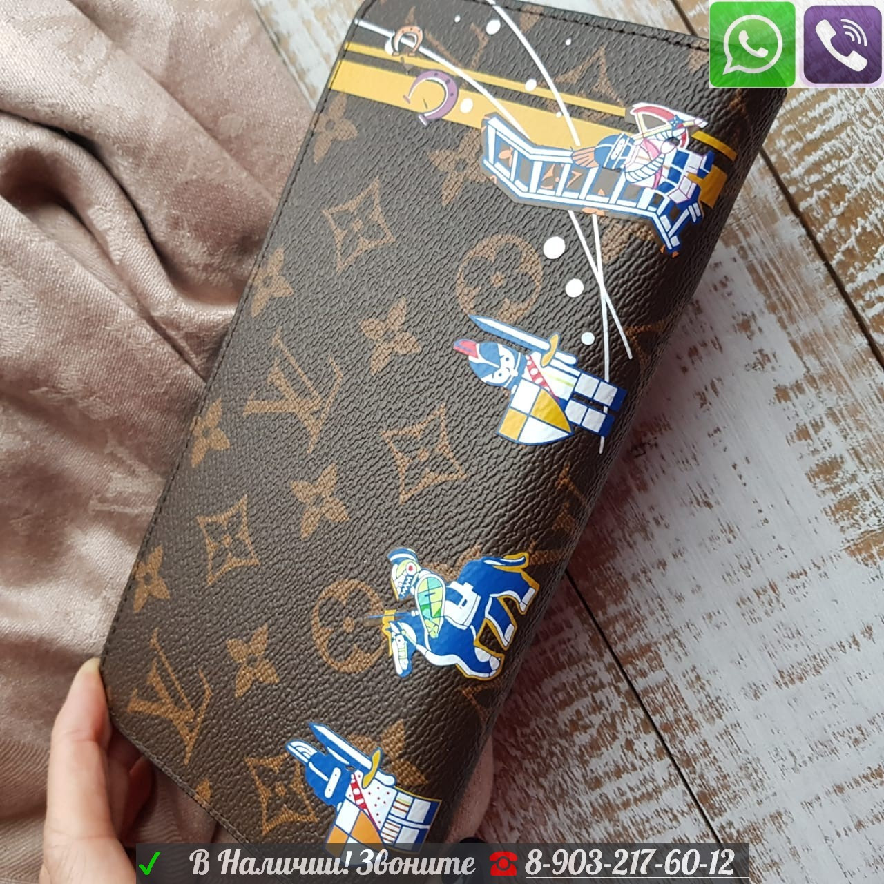 Кошелек Louis Vuitton с медведями Луи Виттон - фото 2 - id-p99199000