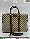 Портфель Gucci GG Supreme Серый, фото 3
