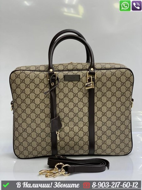 Портфель Gucci GG Supreme Серый - фото 3 - id-p99215265