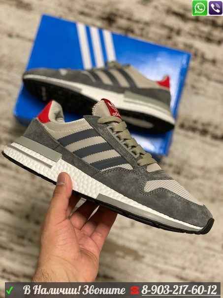 Adidas ZX 500 99205578