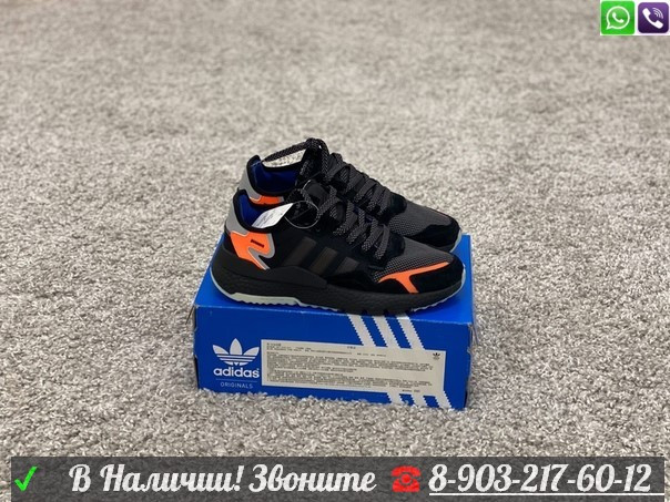 Кроссовки Adidas Nite Jogger черные - фото 2 - id-p99205580