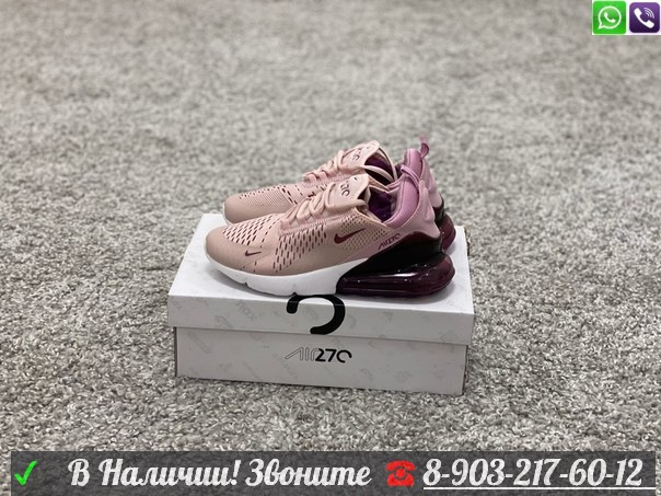 Кроссовки Nike Air Max 270 женские розовые - фото 4 - id-p99205582