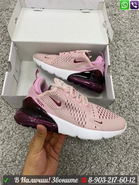 Кроссовки Nike Air Max 270 женские розовые - фото 5 - id-p99205582