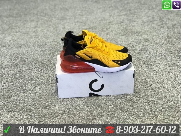 Кроссовки Nike Air Max 270 желтые - фото 3 - id-p99205589