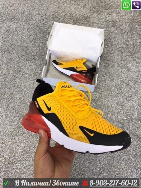 Кроссовки Nike Air Max 270 желтые - фото 8 - id-p99205589