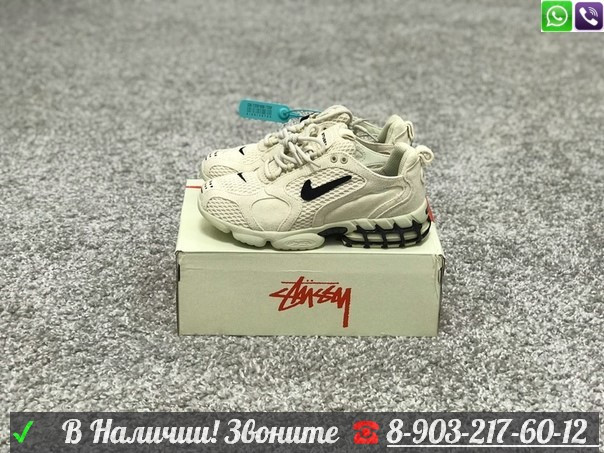 Кроссовки Nike x Stussy Air Zoom Spiridon Cage 2 мужские - фото 5 - id-p99205590