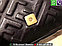 Сумка Fendi baguette клатч на ремне, фото 3