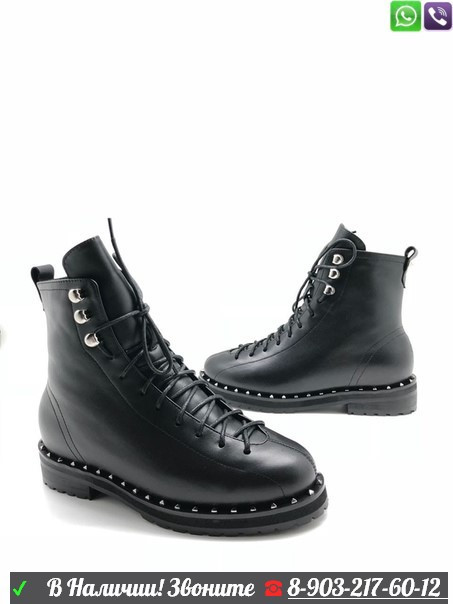 Ботинки Valentino черные - фото 7 - id-p99208496
