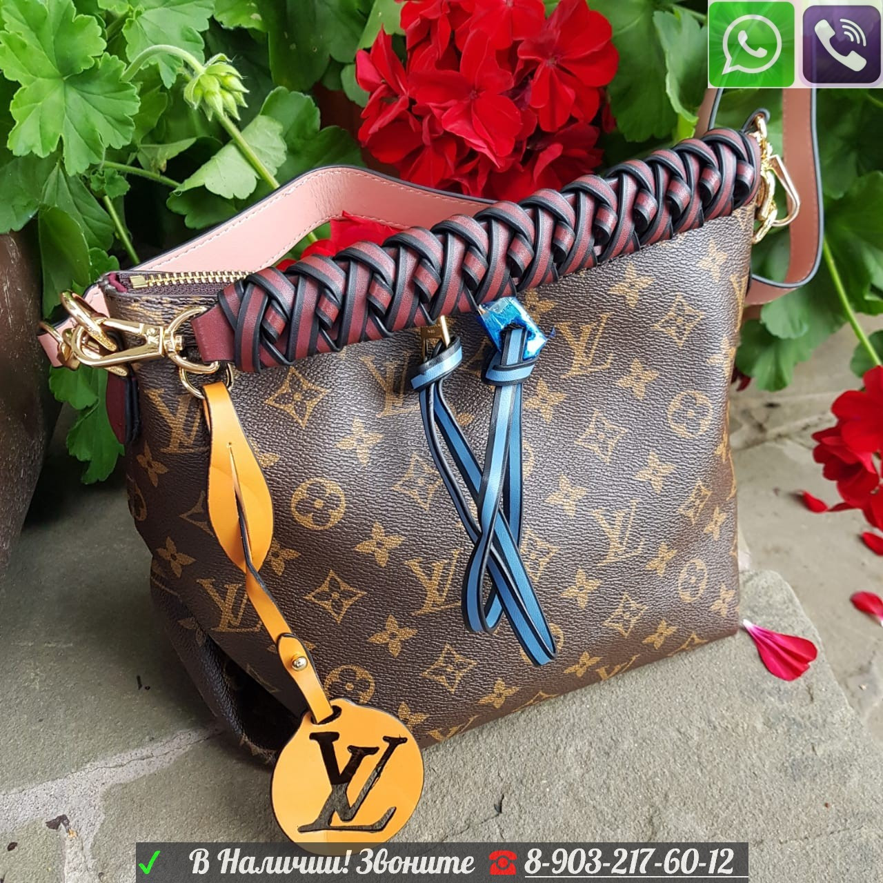 Сумка Louis Vuitton BEAUBOURG HOBO MINI - фото 4 - id-p99199016