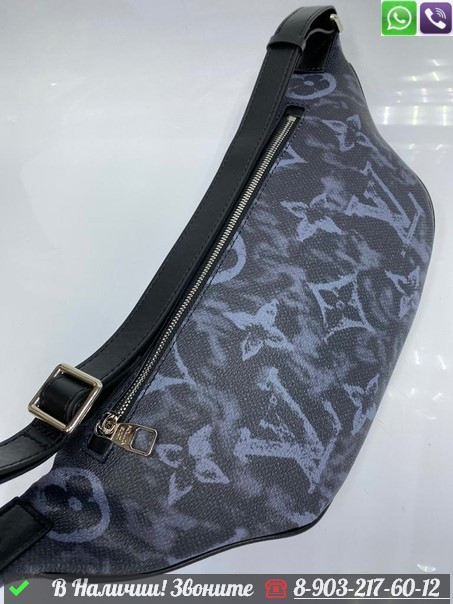 Поясная сумка Louis Vuitton Discovery серый - фото 5 - id-p99215275