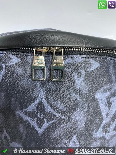 Поясная сумка Louis Vuitton Discovery серый - фото 7 - id-p99215275