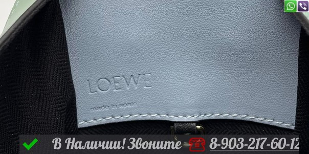 Сумка Loewe Hammock - фото 2 - id-p99215285