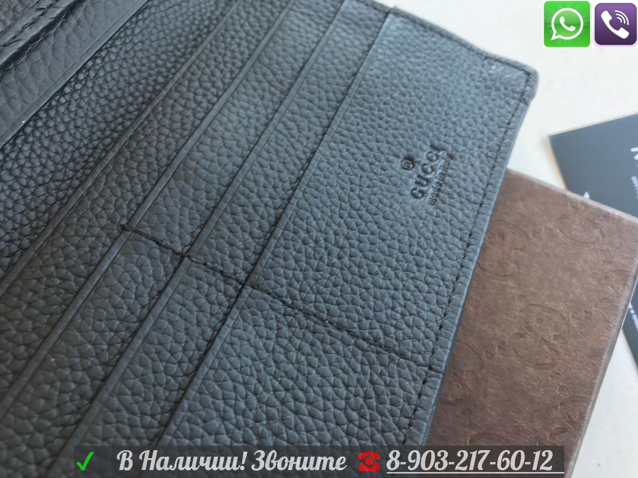 Кошелек Gucci Бумажник Gucci портмоне без молнии черный лого - фото 8 - id-p99197120