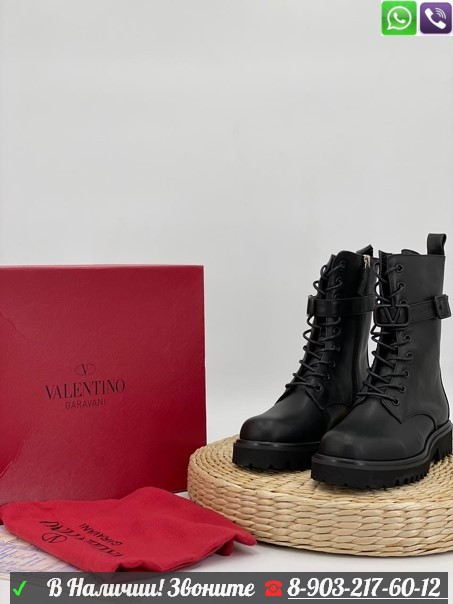Ботинки Valentino Garavani Campsite черные - фото 9 - id-p99211420