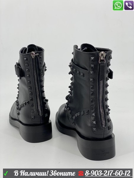 Ботинки Valentino Garavani черные - фото 4 - id-p99211421