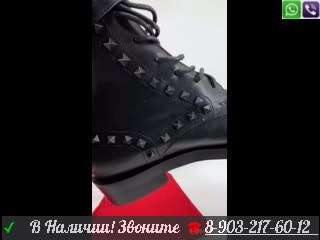 Ботинки Valentino Garavani черные - фото 9 - id-p99211421