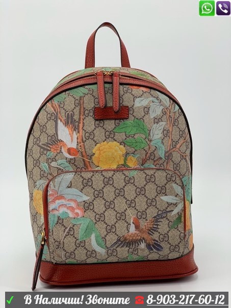 Рюкзак Gucci с рисунками - фото 6 - id-p99204685