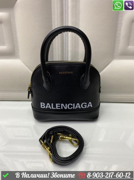 Сумка Balenciaga Ville XXS - фото 9 - id-p99213367