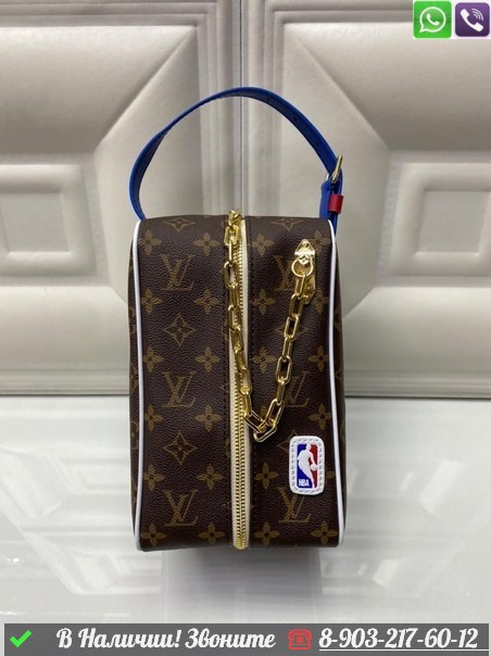 Сумка Louis Vuitton Cloakroom Dopp Kit LV x NBA коричневая - фото 1 - id-p99213372