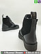 Ботинки Louis Vuitton Луи Витон черные с цепочкой, фото 4
