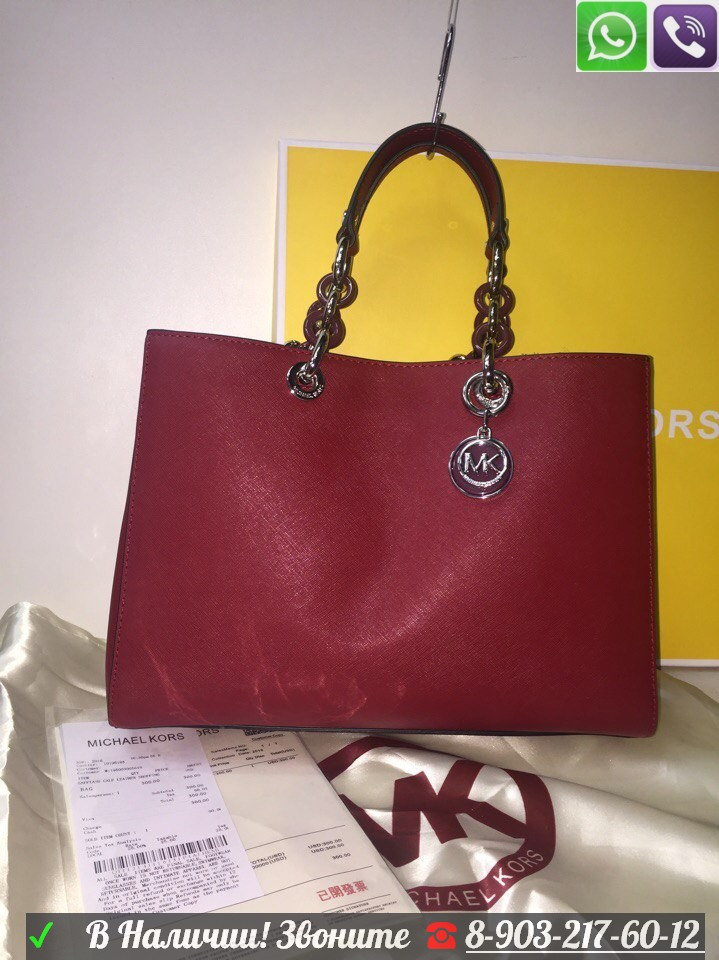 Сумка Michael Kors Cynthia на кольцах - фото 9 - id-p99195225