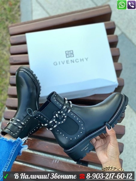 Ботинки Givenchy с пряжкой черные - фото 3 - id-p99208515