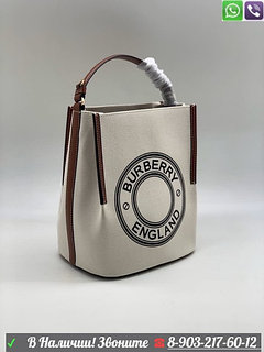 Burberry in valencia online