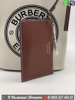 Burberry Valencia id 99207563 Satu.kz