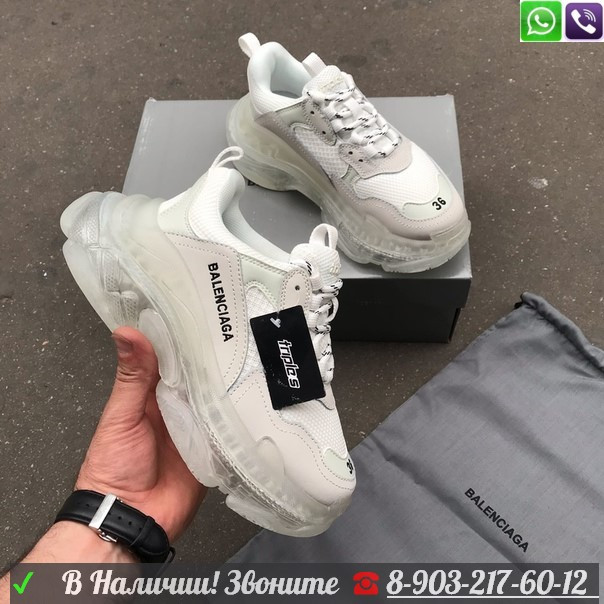 Кроссовки Balenciaga Triple S женские - фото 1 - id-p99205608