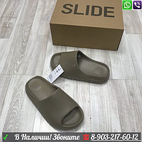 Шлепанцы Adidas Yeezy Slide