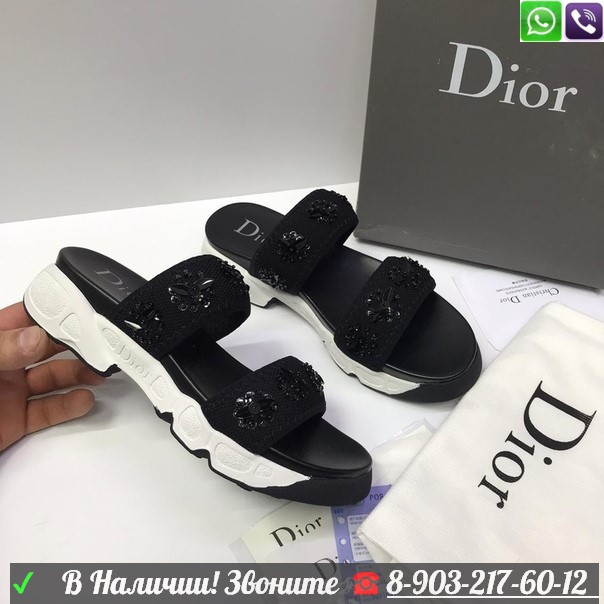 Сандалии Christian Dior черные - фото 1 - id-p99205622