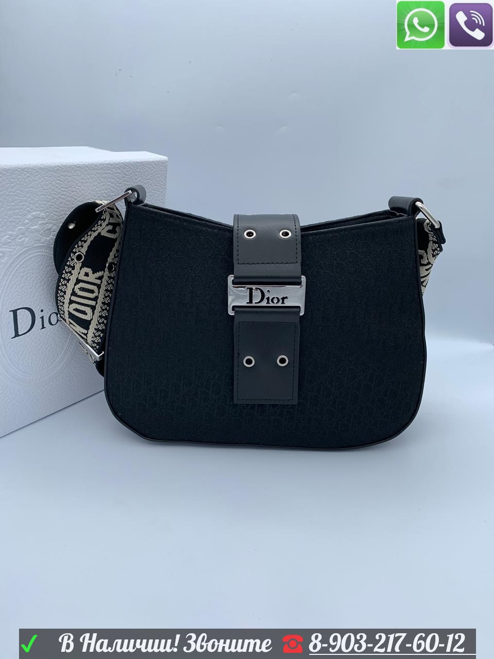 Клатч Christian Dior messenger Диор Серый - фото 2 - id-p99199025