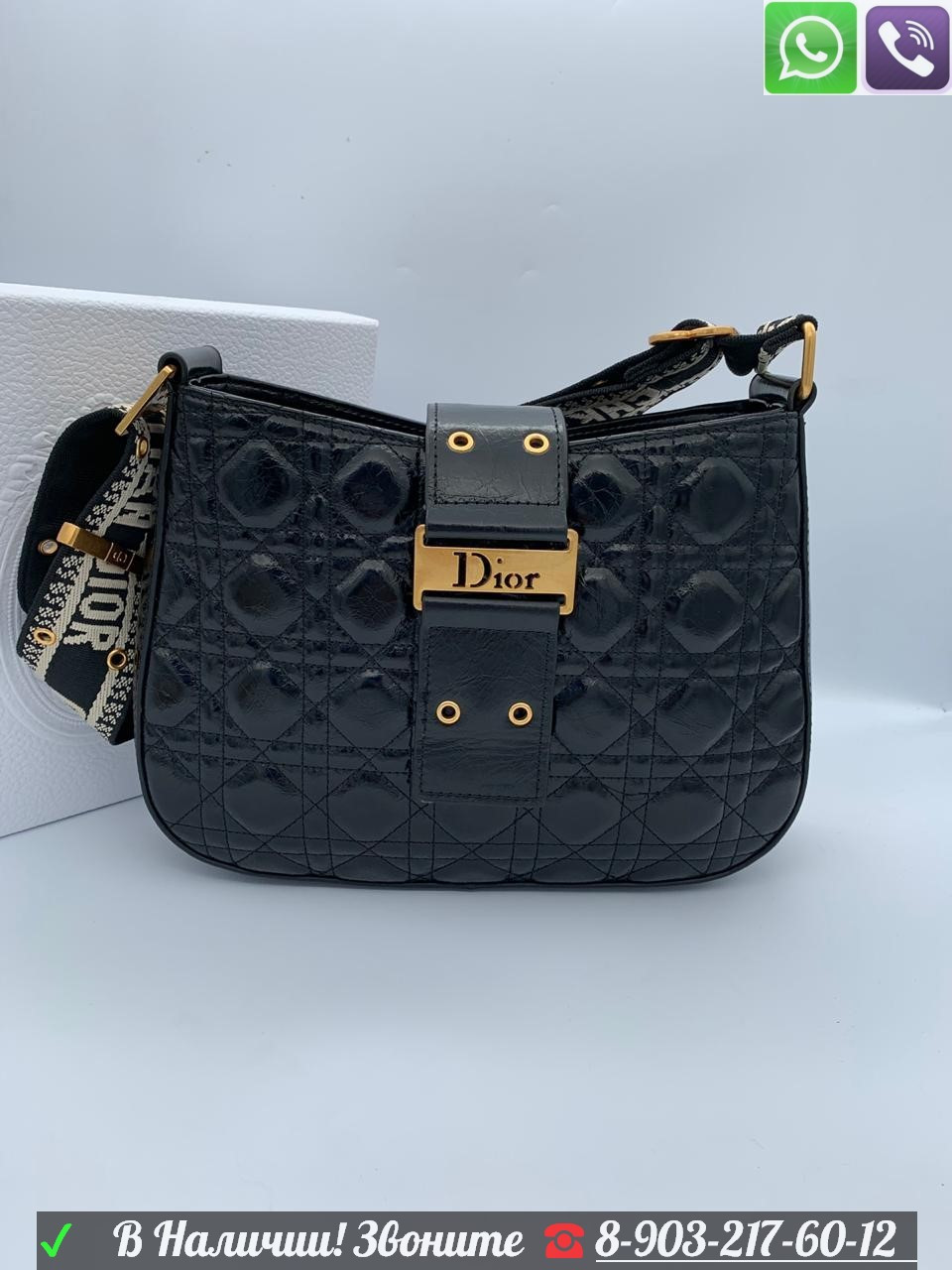 Клатч Christian Dior messenger кожа винтаж Диор