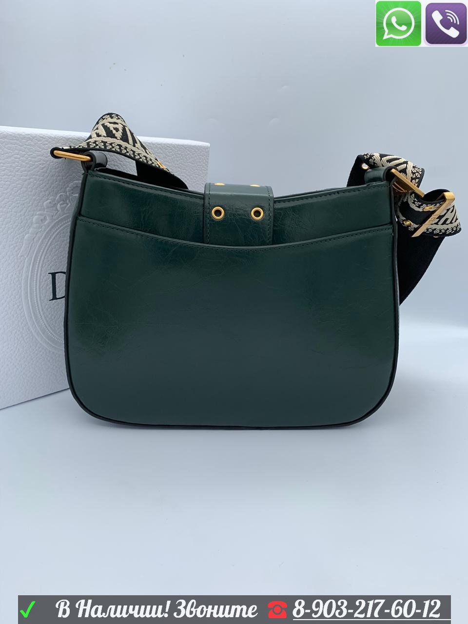 Клатч Christian Dior messenger кожа винтаж Диор - фото 5 - id-p99199027