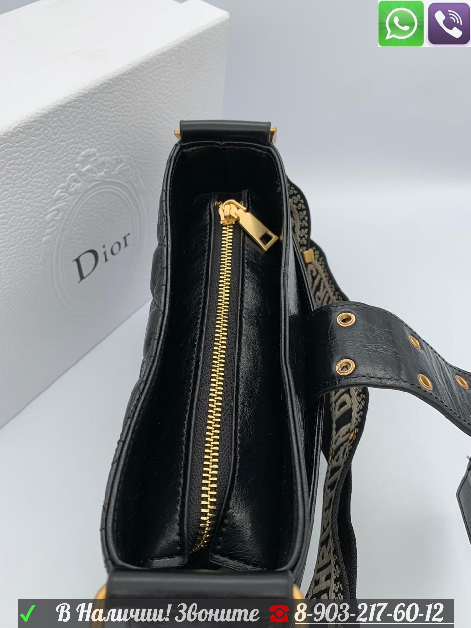 Клатч Christian Dior messenger кожа винтаж Диор - фото 6 - id-p99199027