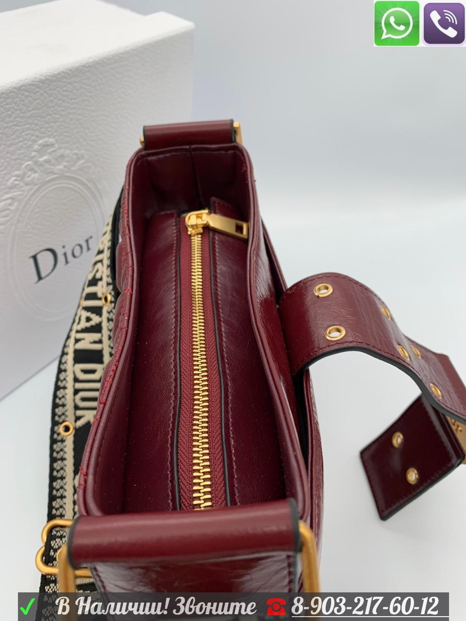 Клатч Christian Dior messenger кожа винтаж Диор - фото 9 - id-p99199027