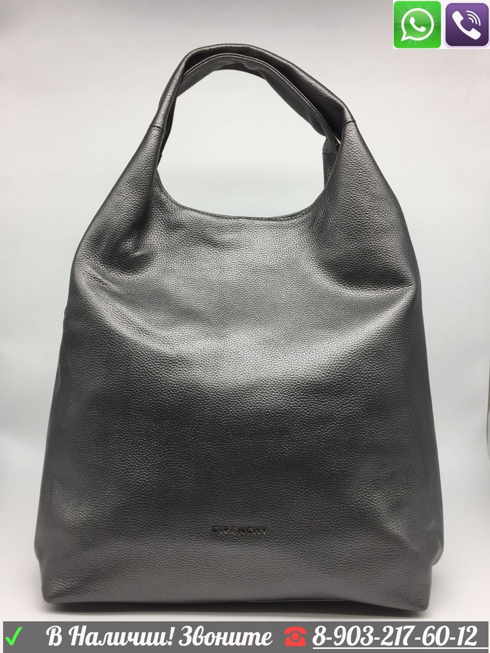 Сумка Givenchy Hobo Черная Живанши на плечо Шоппер хобо - фото 6 - id-p99197146